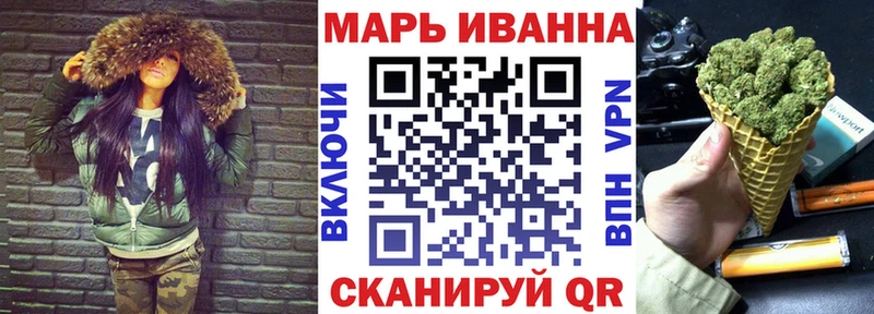 Наркотические вещества Петровск мега зеркало  COCAIN  ТГК  МАРИХУАНА  Гашиш  A PVP 