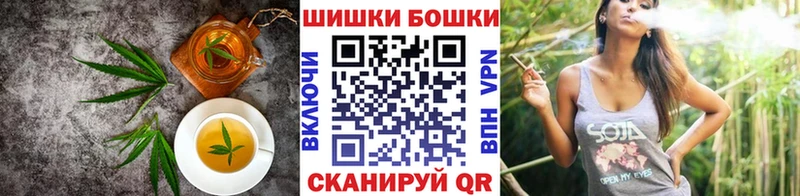 Cannafood конопля  купить закладку  Петровск 