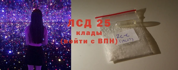 скорость Горнозаводск