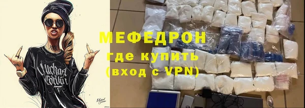 ГАЛЛЮЦИНОГЕННЫЕ ГРИБЫ Гусев