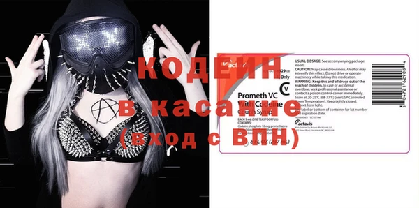дистиллят марихуана Гусиноозёрск