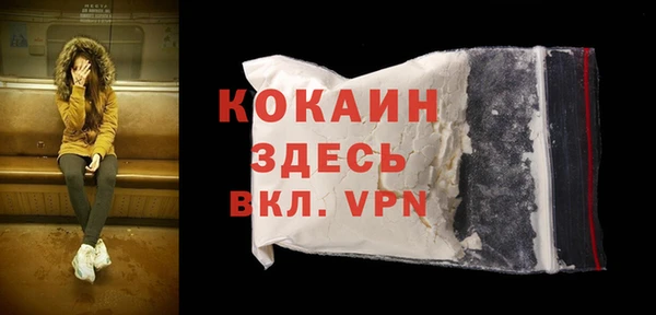 скорость Горнозаводск