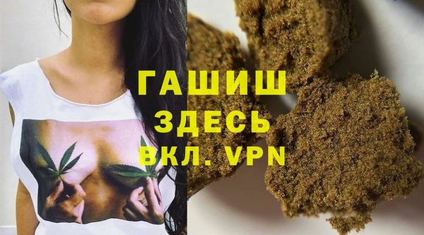 МДМА Горняк