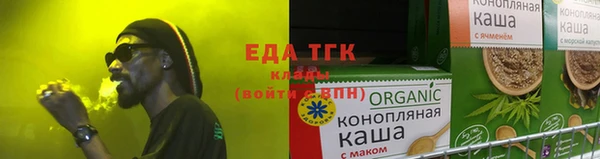 ГАЛЛЮЦИНОГЕННЫЕ ГРИБЫ Гусев