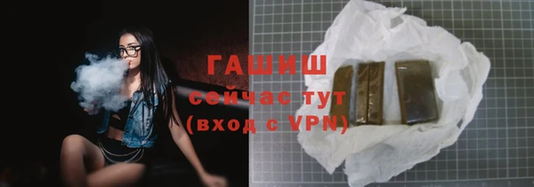 МДМА Горняк