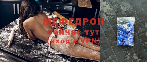 дистиллят марихуана Зерноград