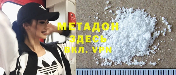 скорость Горнозаводск