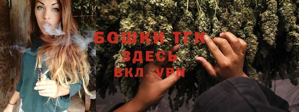 дистиллят марихуана Гусиноозёрск