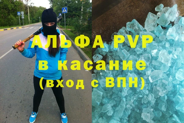 МДМА Горняк