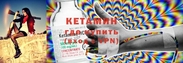 дистиллят марихуана Гусиноозёрск