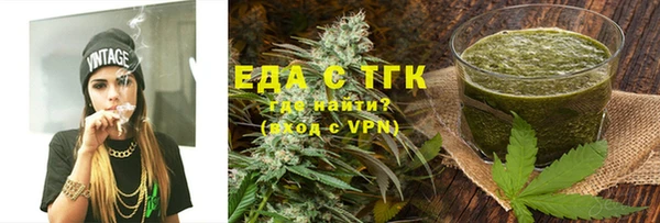 скорость Горнозаводск