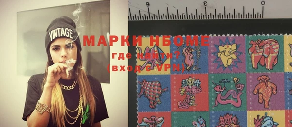 дистиллят марихуана Гусиноозёрск