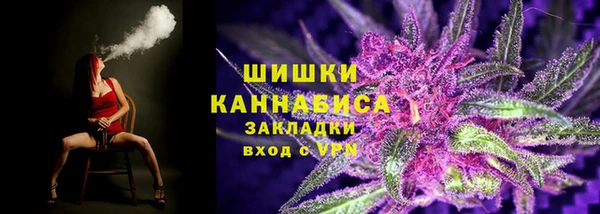 скорость Горнозаводск