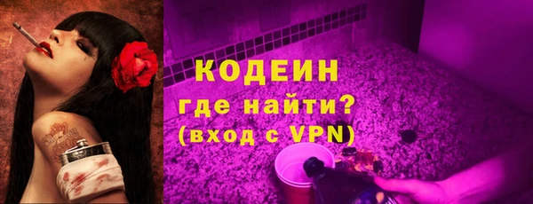 дистиллят марихуана Гусиноозёрск