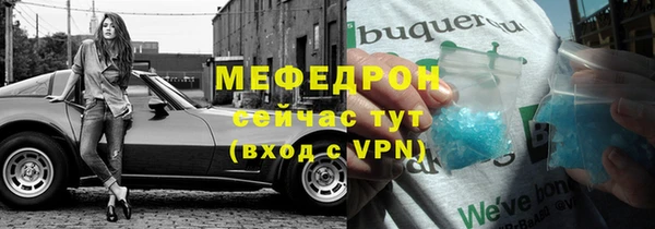дистиллят марихуана Гусиноозёрск