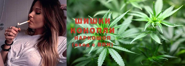 мефедрон Гусь-Хрустальный