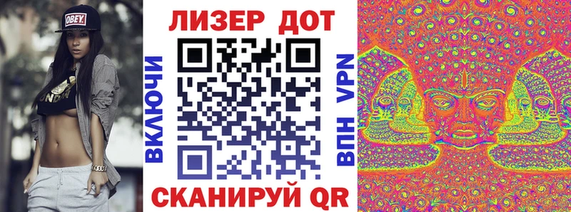 kraken ONION Петровск Марки NBOMe 1500мкг